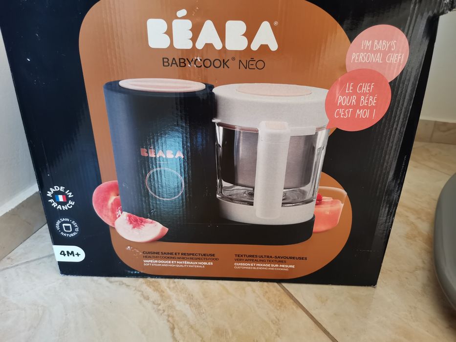 Уред за приготвяне на бебешки пюрета