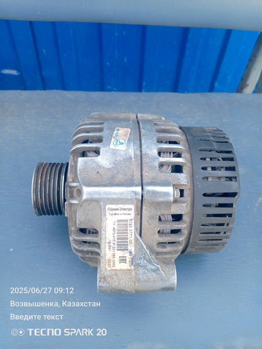 Продам накавальня тиски стартер генератор все что на фото