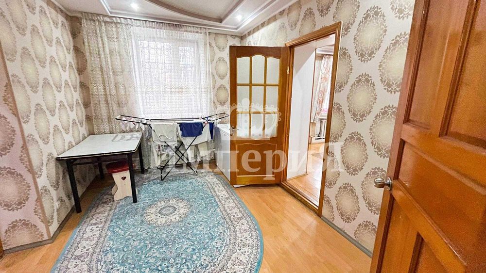 Продам дом Назгуль Империя