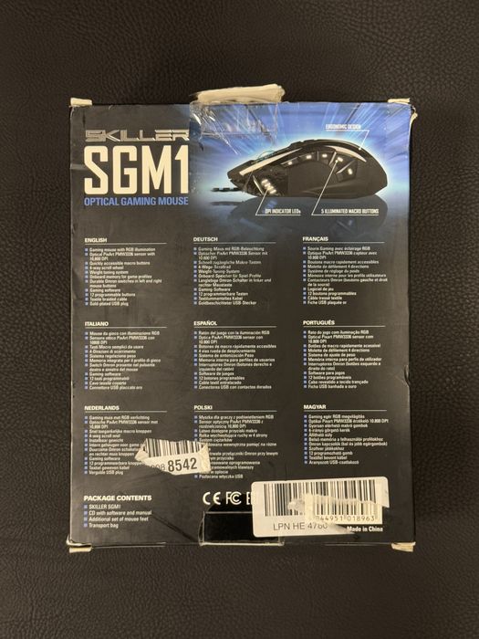 Продавам нова мишка Sharkoon Skiller SGM1