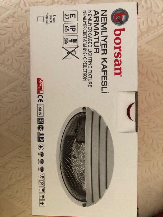 Външни нови плафони 5 броя