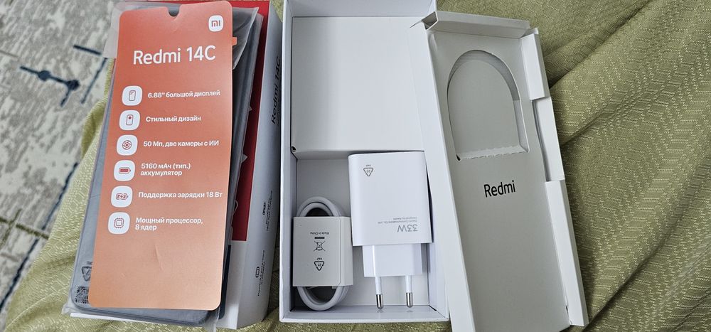 Смартфон Redmi 14c 8/128