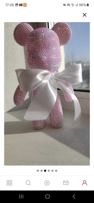 Подарок на 23 февраля