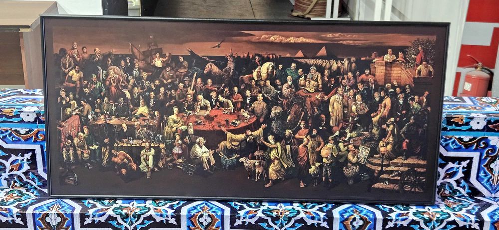 Картина "Собрание великих умов мира"
