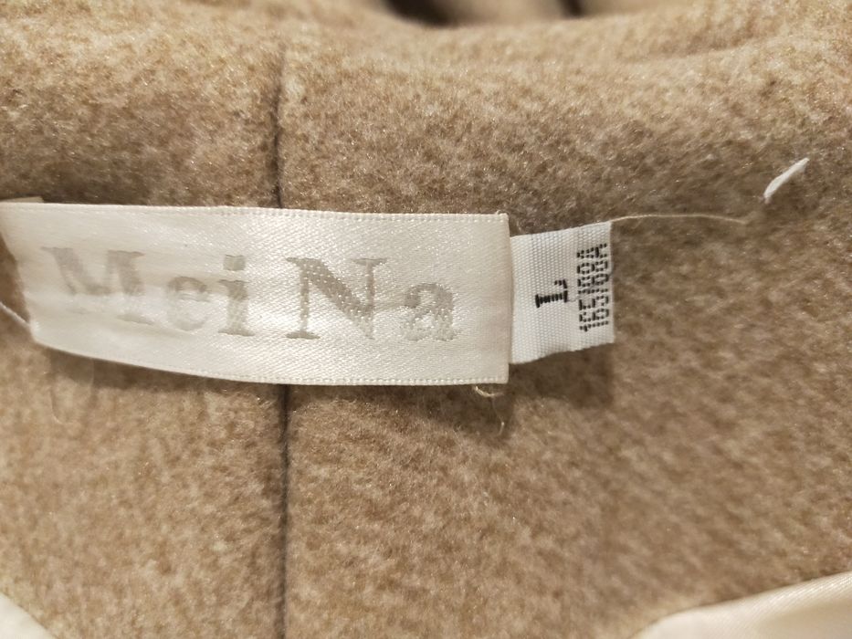 Продам пальто  весеннее - осеннее