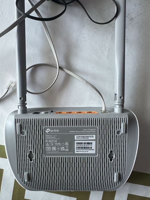 Модель, роутер Tp-Link TD-W8961N