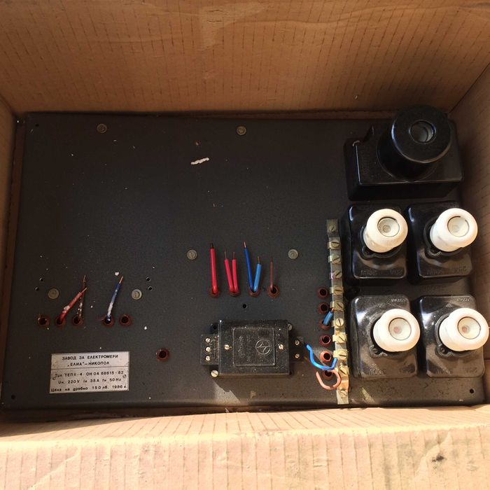 Чисто ново ел. табло на завод за електромери "ЕЛИА" - Никопол от соца