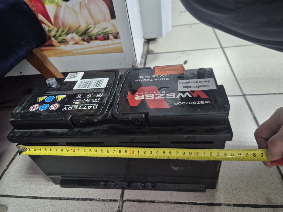 Аккумулятор продам