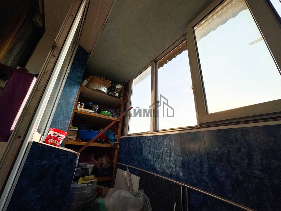 ПРОДАМ 3Х. Центр (Артем ПРАЙМ)