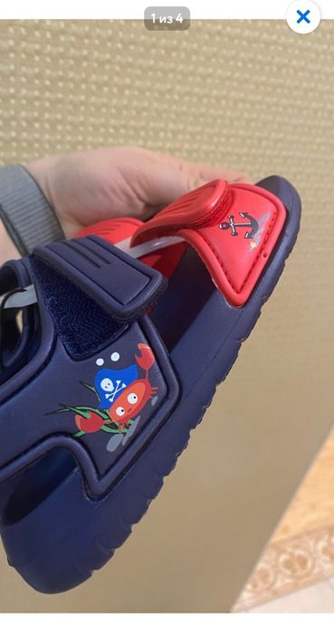 Детские сандалии как кроксы crocs сабо унисекс на мальчика или девочку