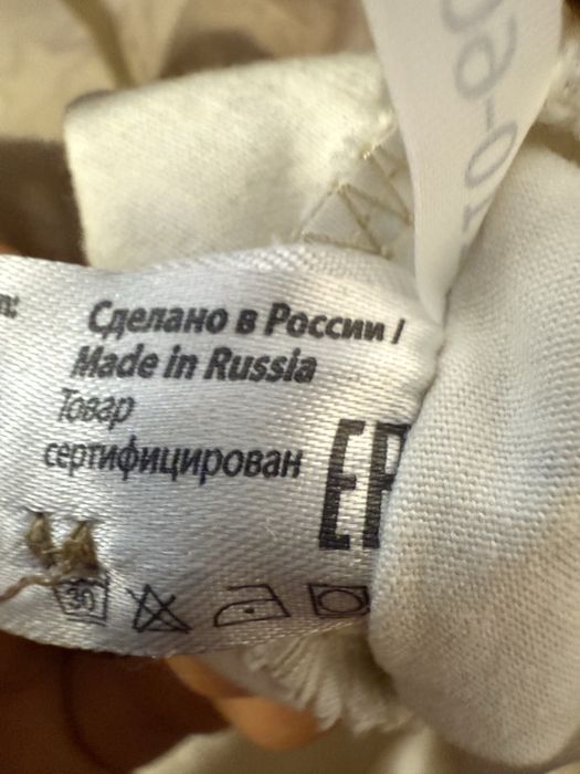 Пррдаеются детские штаны брюки для мальчика