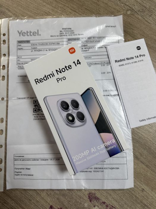 Redmi Note 14 Pro