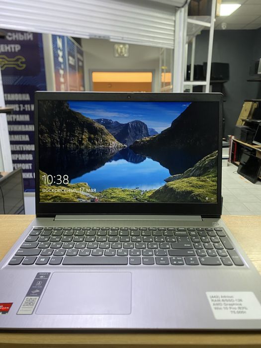 Ноутбук Lenovo AMDAthlon/RAM8/SSD128/AMDGraphics