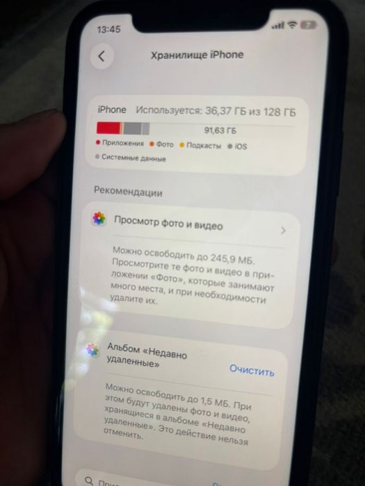 Айфон 11 черный 128 гб емкость 72