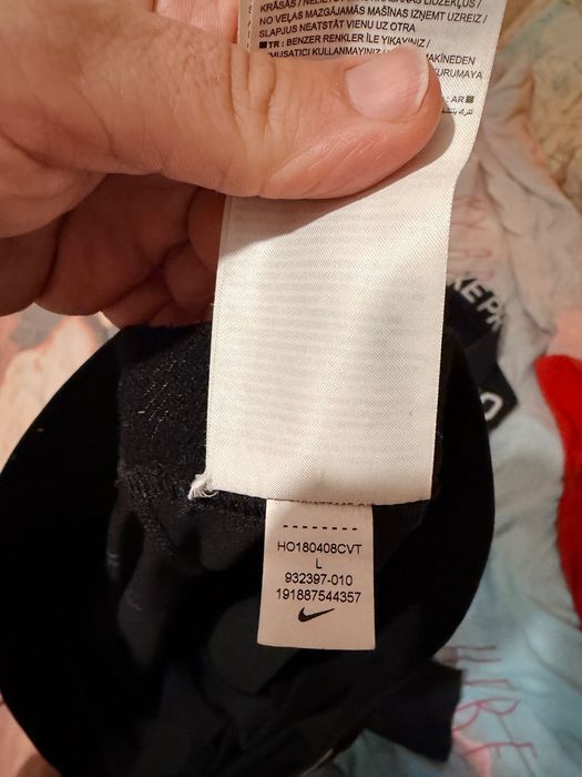 Дамски клин nike pro