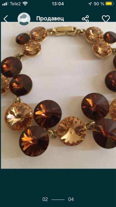 Шикарный новый набор : Колье, браслет и серьги