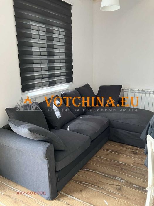 Прекрасен имот с голям двор – уникално предложение!