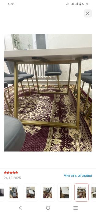 Продам стол размером 180 на 90