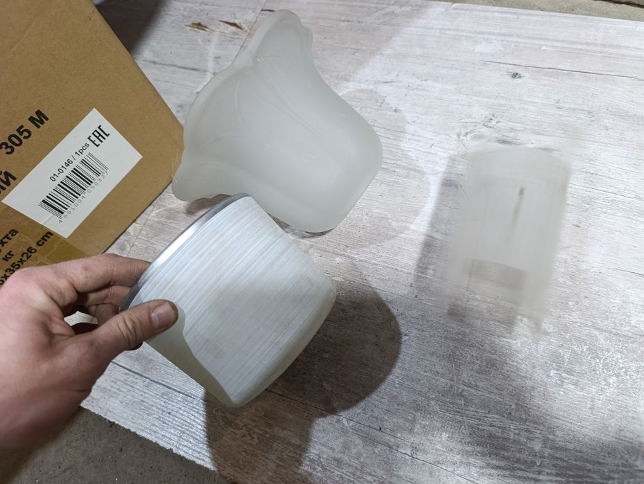 Плафон стекло на светильник люстру бра