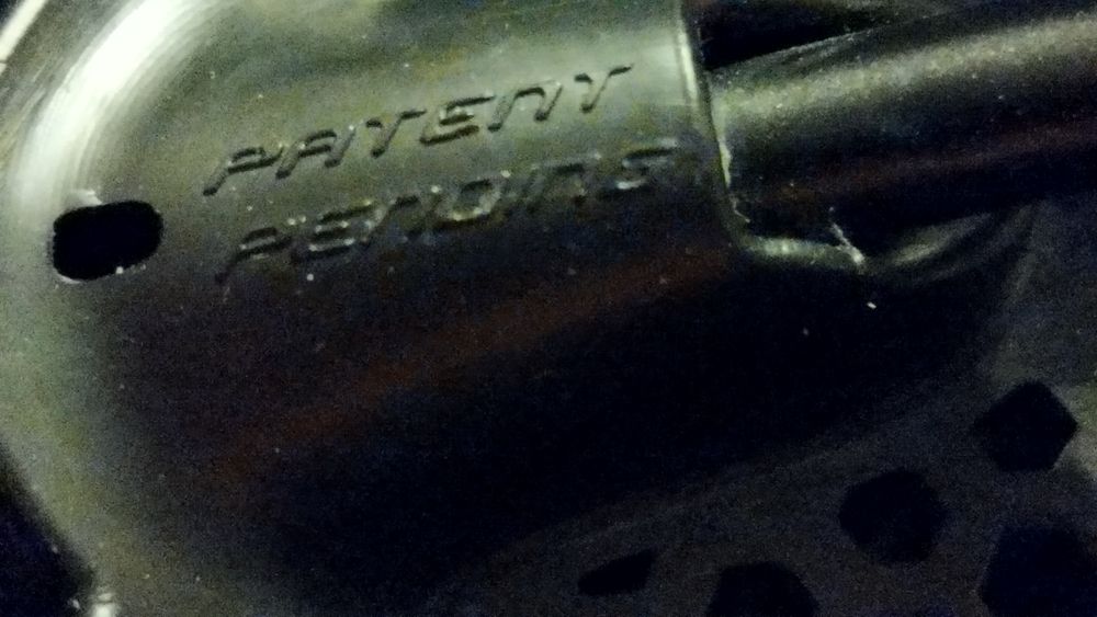 Италианска седалка Net