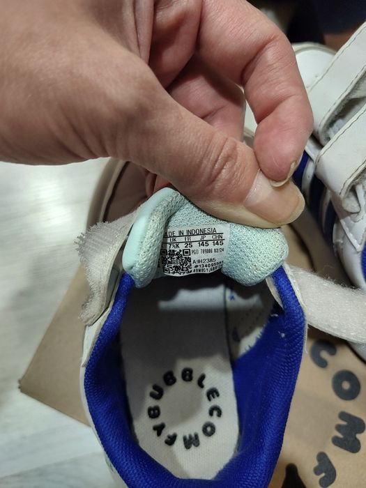 Детски маратонки adidas