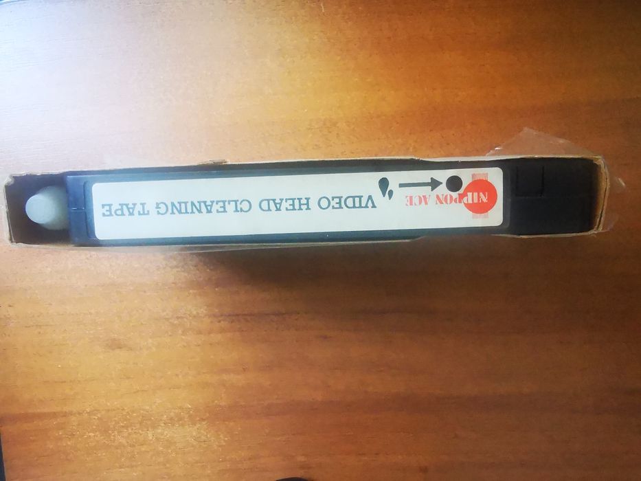 Caseta curatare video