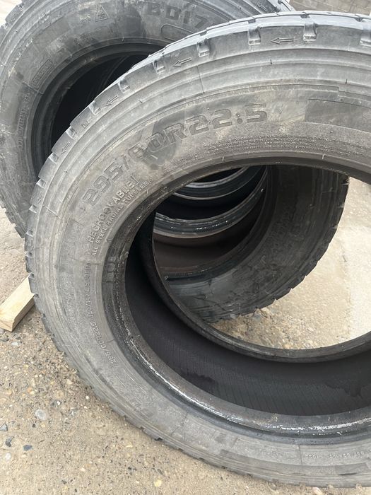 Бу Балоны авто шины