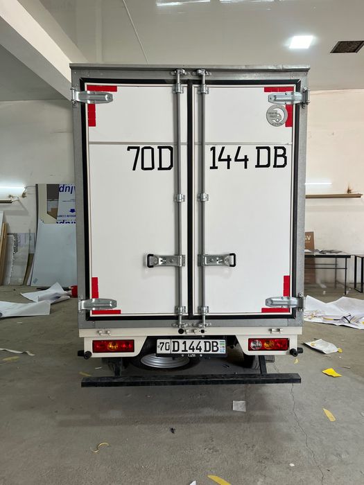 Foton Forland sotiladi