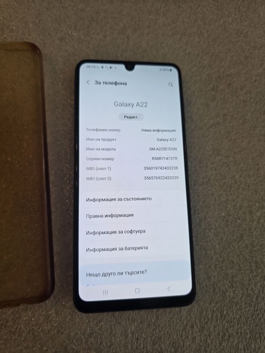 A22 Samsung Galaxy