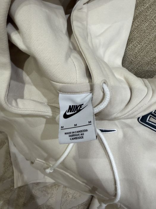 Дамски Комплект Nike