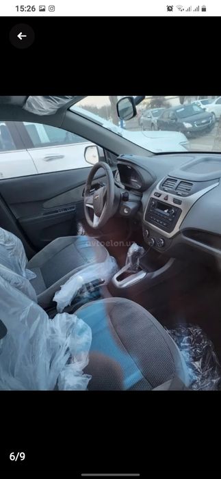 Cobilt 4potizsa 2024