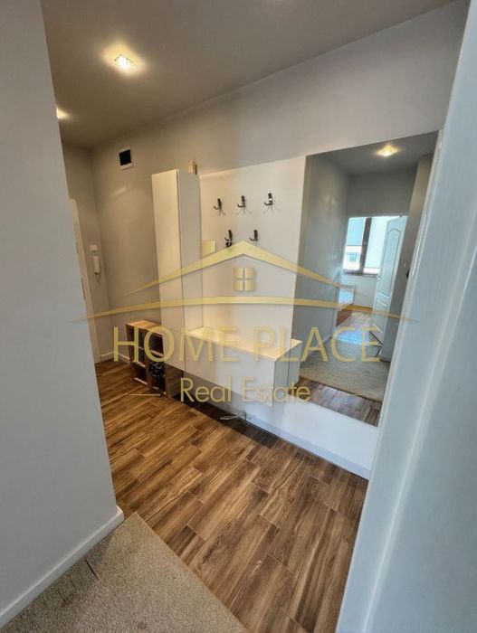 Тристаен апартамент в ж.к Чайка