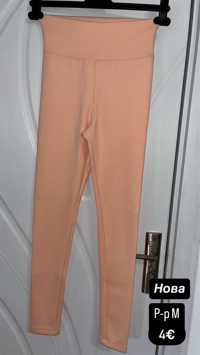Дамски клинчета 4€
