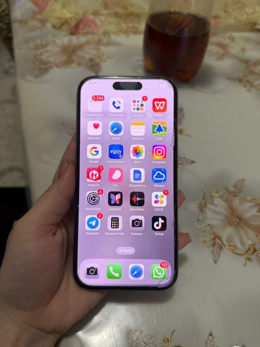 Айфон 15 про сатылады