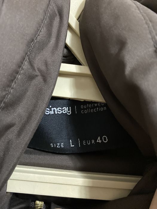 Куртка зимняя