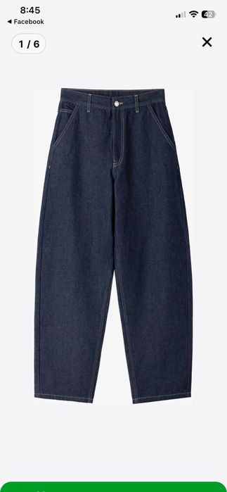 Дамски дънки Бершка