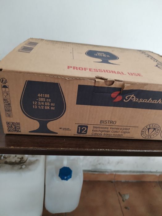 Set 12 pahare cognac jidvei