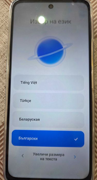 Редми  нов.128 гб