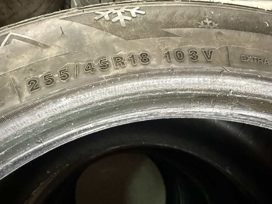 Гуми TRISTAR 255/45/18