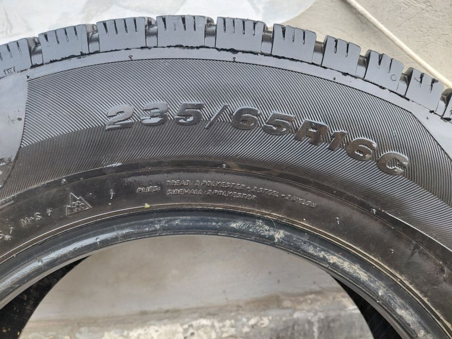 Буу шина сатылады