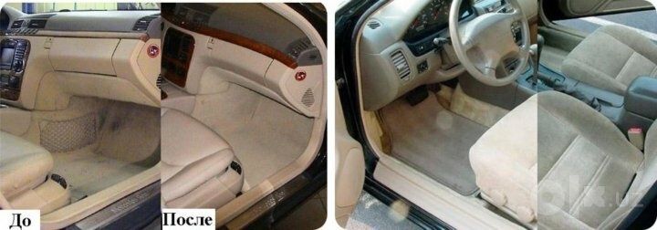 Химчистка салона авто. Подготовка к продаже. Качественно и надежно.