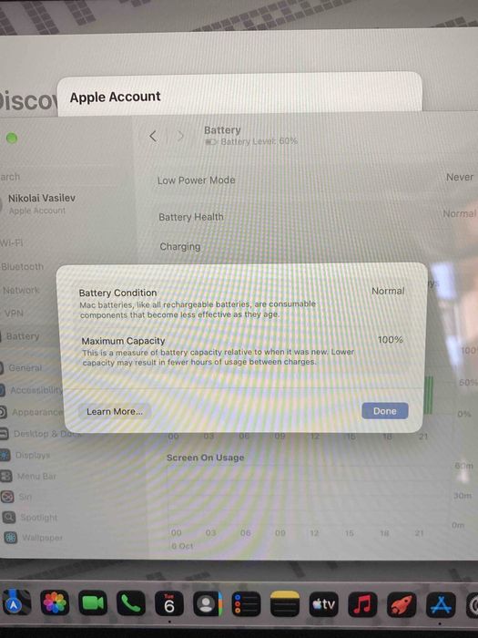 Macbook neo - чито нов