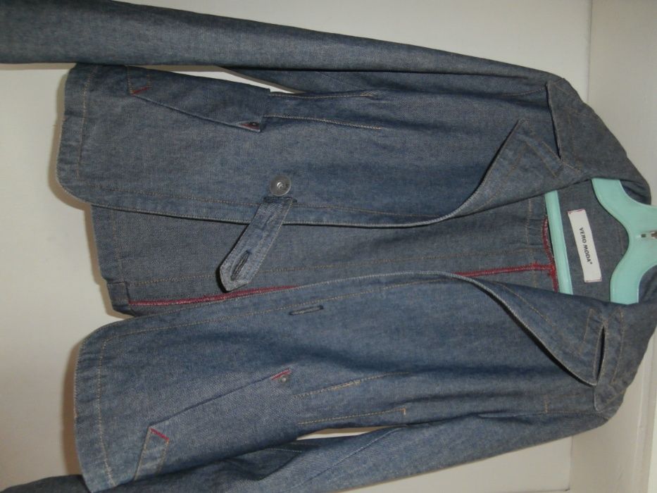 Дамско дънково яке