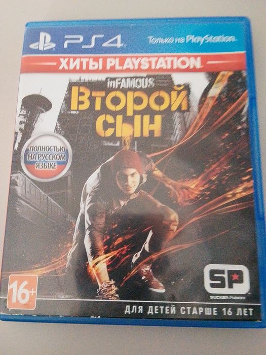 Second son ps4 на русском