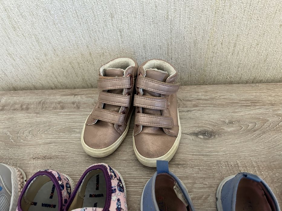 Обувь по 1500 тенге