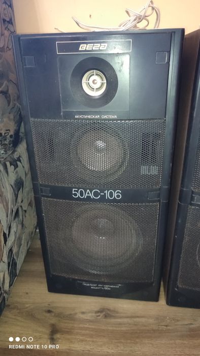 Руски тонколони Вега 50АС-106