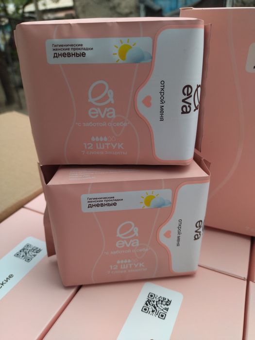 Лечебные прокладки EVA