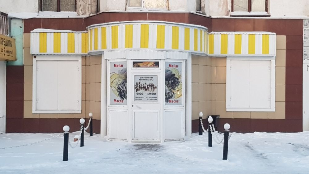 Продам действующий магазин в г. Атбасар!