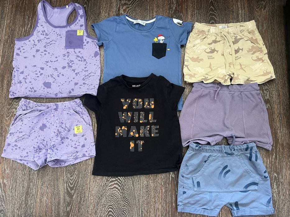 Пакет одежды для мальчика