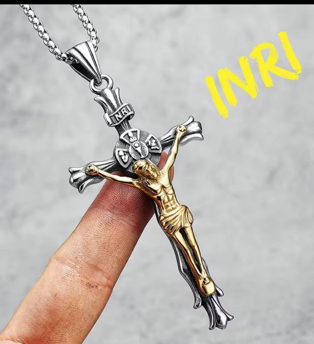 Единични бройки, качествена изработка